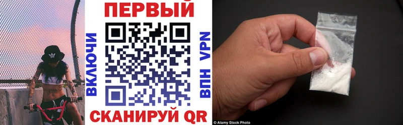 Amphetamine Розовый Лихославль