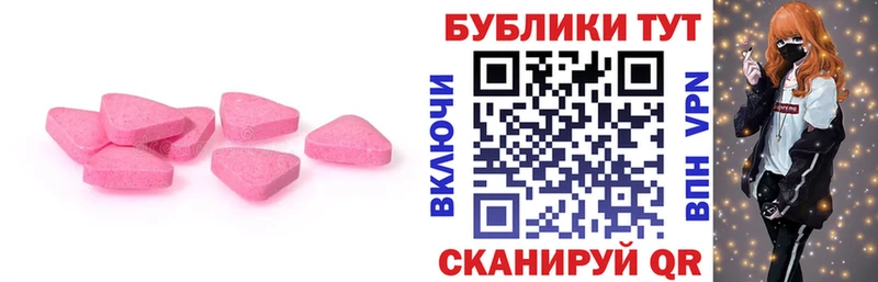 Экстази louis Vuitton  ОМГ ОМГ ТОР  Лихославль  где купить наркоту 