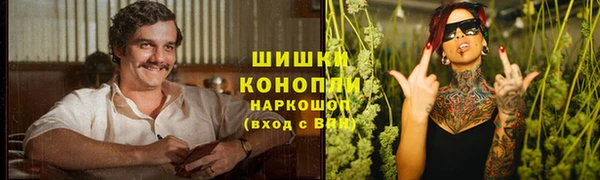кристаллы Ахтубинск