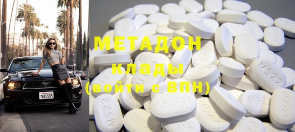мдпв Нея