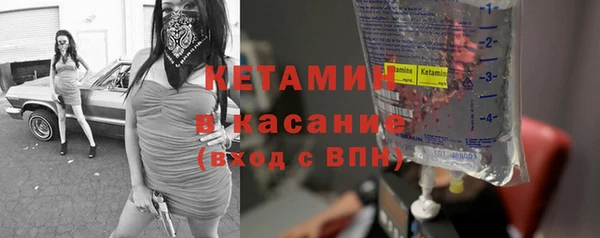мдпв Нея
