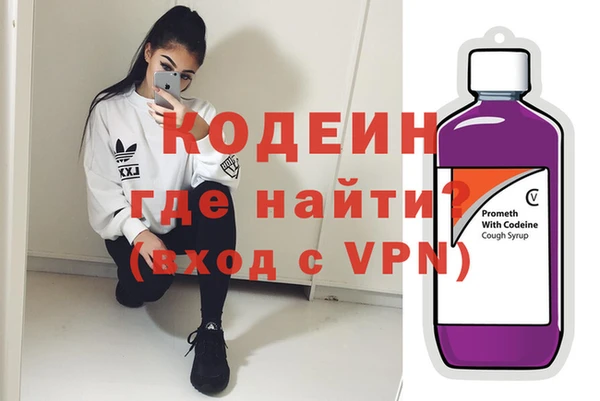 мдпв Нея