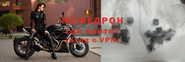 прущие крисы Навашино