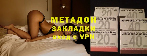 дмт Надым