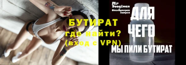 мдпв Нея