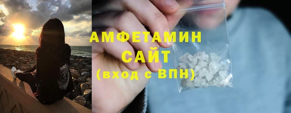 mdpv Нефтегорск