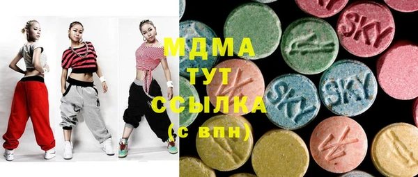 кристаллы Нефтекумск