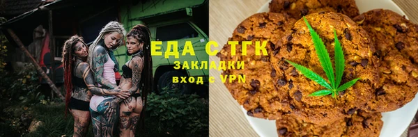 мдпв Нея