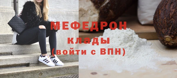 МДПВ Наволоки