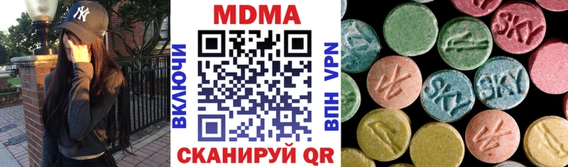 KRAKEN ссылки  Лихославль  MDMA кристаллы 
