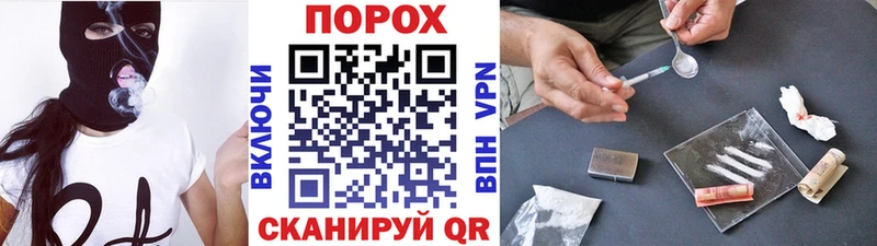 МЕТАМФЕТАМИН винт  Лихославль 