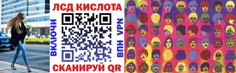 Марки 25I-NBOMe 1500мкг  где можно купить   Лихославль 