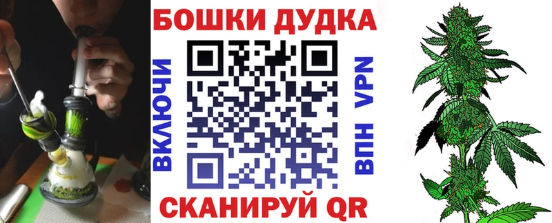 Марихуана Amnesia  Лихославль 
